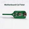 Strong Stability Motherboard Coil Tester High Accuracy Quick Fault Check Tool  PC Repair