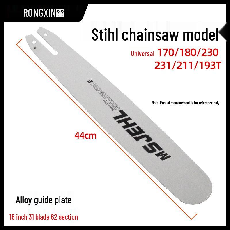 Stihl Chainsaw Guide Bar 3-in-1: Compatible with Models 381, 382, 461, 462, 250, 251, 170, 180.