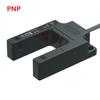 Slotted Photoelectric Switch 50mm U-shaped Photoelectric Switch Sensor 10-30V DC With Anti-Interference & Smart Chip Technology