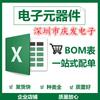 10pcs 100% orginal new in stock  SN74LVC245APWR 74LVC245APW silkscreenLC245A