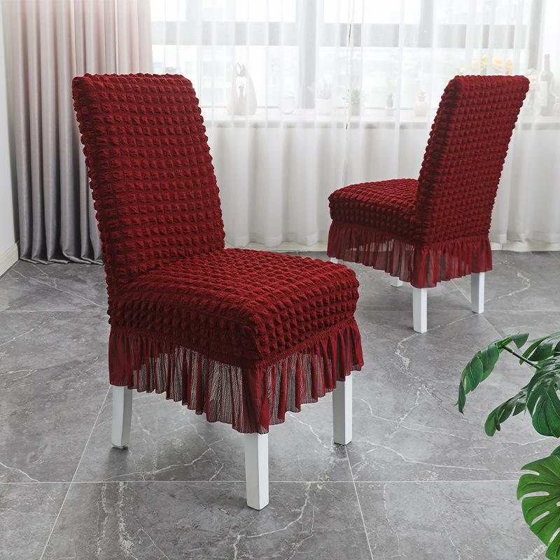 "Elastic Seersucker Skirt Dining Chair Cover - Thickened, Modern, Simple, and Dustproof"