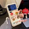 Chocolate M beans are suitable for Apple 17pro mobile phone case 16proma x13p imitation leather 12pro cartoon personality 1.