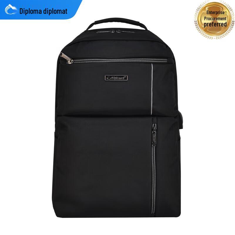 Diplomat DS-17001L Nylon Water-Repellent Backpack 290x160x430mm