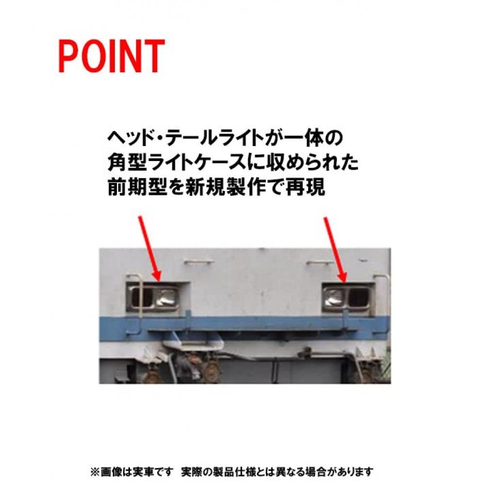 TOMIX N Gauge JR EF81 450 Type Early Model 7161 Railway Model Electric Locomotive