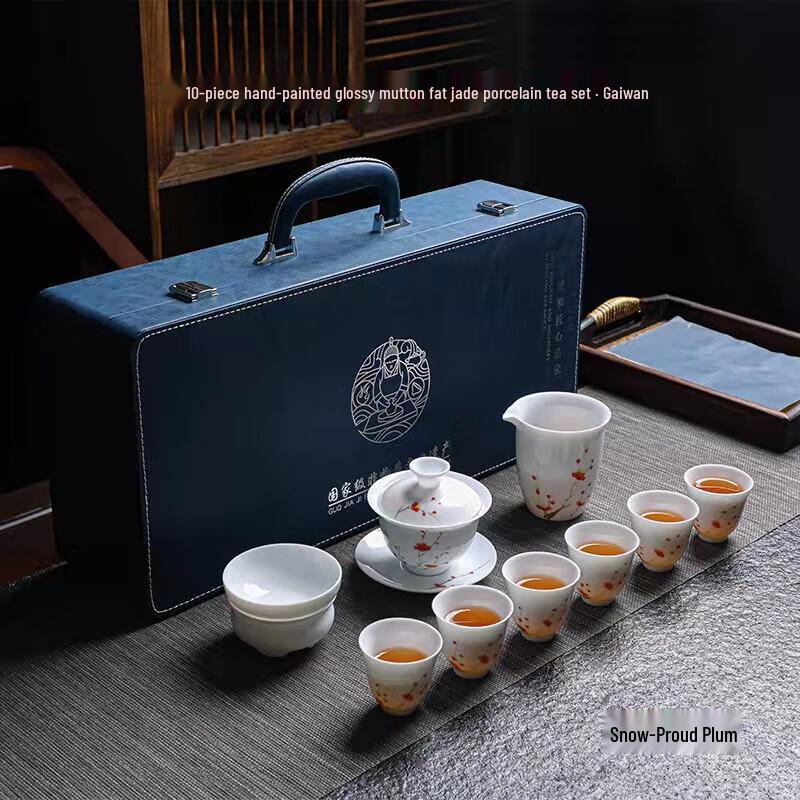 

Tuopai Hand-Painted Suet Jade Porcelain Gaiwan Tea Set, Plum Blossom Design