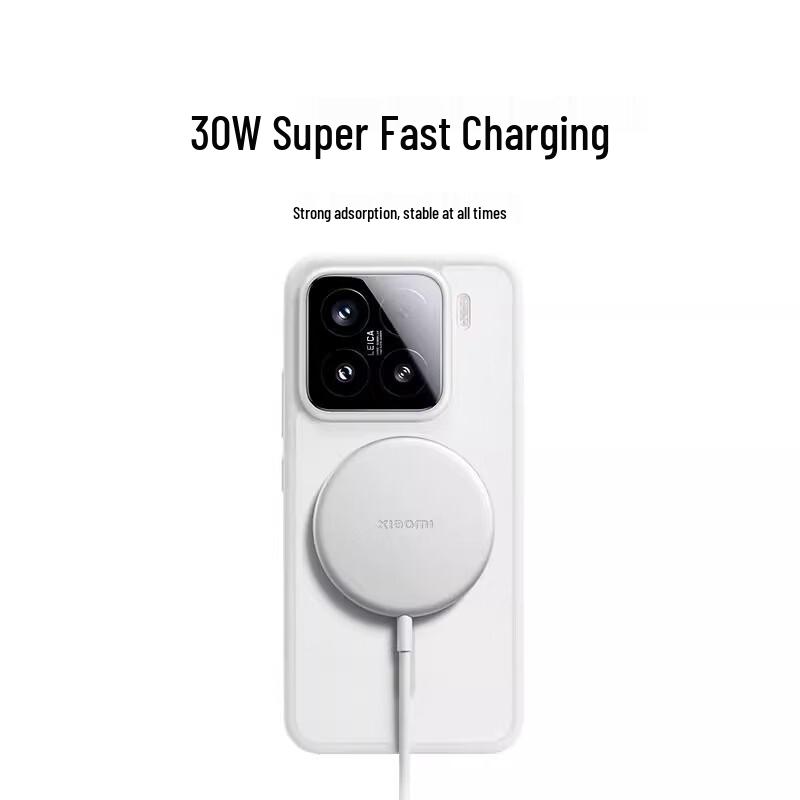 Xiaomi 30W Magnetic Wireless Charger