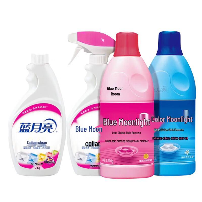 Blue Moon Laundry Care Combo Pack