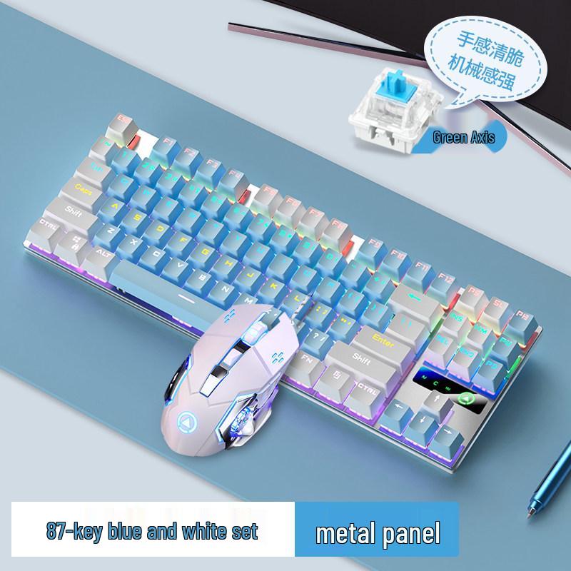 87/104-Key Mechanical Gaming Set: Silver Carving Keyboard (Blue/Black Axis), Mouse, Headset for E-Sports & Office Use