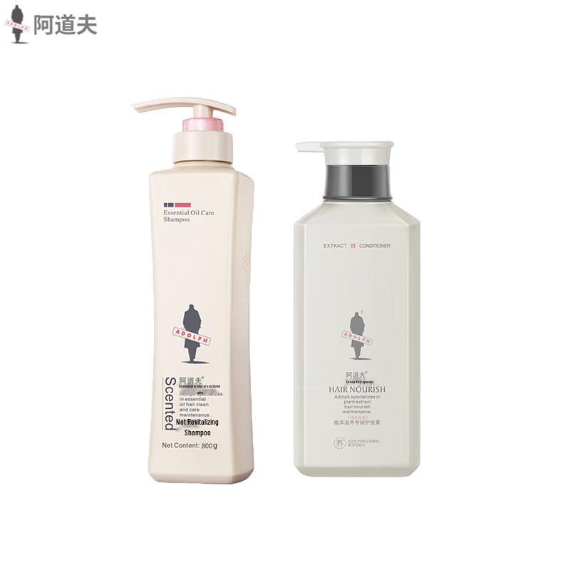 

ADOLPH Herbal Nourishing Shampoo & Conditioner Set