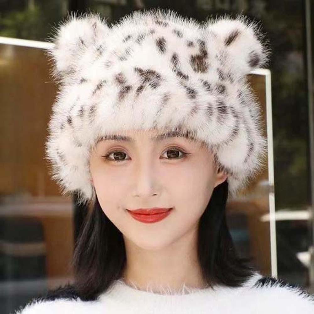 Soft Plush Bear Hat Imitation Mink Fur Brimless Pullover Cap Fashion Leopard Print Beanie  Girls