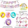 Unicorn-themed Girl Birthday Party Supplies Banner Latex Balloon Cake Topper Decoration Set