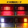 Truck Tail Universal Turn Small Tank High 3 Long Impact Set of 2 X-STYLE Lights, 24V, LED, Signal, Brake, Reverse, Lamp, Trailer, Truck, Boat,