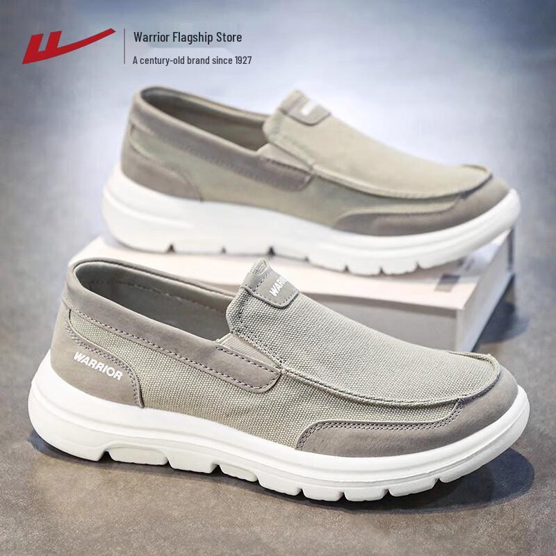 Huili Men s Slip-on Casual Loafers 44
