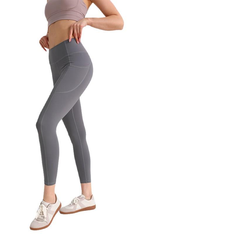Women's Peach Lift Yoga Pants with Pockets - Naked Feel, Sports, Running, Cycling, Outdoor Fitness.