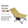 Adjustable Folding Portable Camping Chair