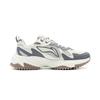 new LINING Venus 2.0 Casual Shoes Men Low Top White Gray