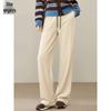 Women's Fleece-Lined Straight Leg Casual Trousers