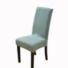Corn Elastic Chair Cover Chair Cover Half Pack One-Piece Hotel Hotel Dining Table Chair Cover Seat