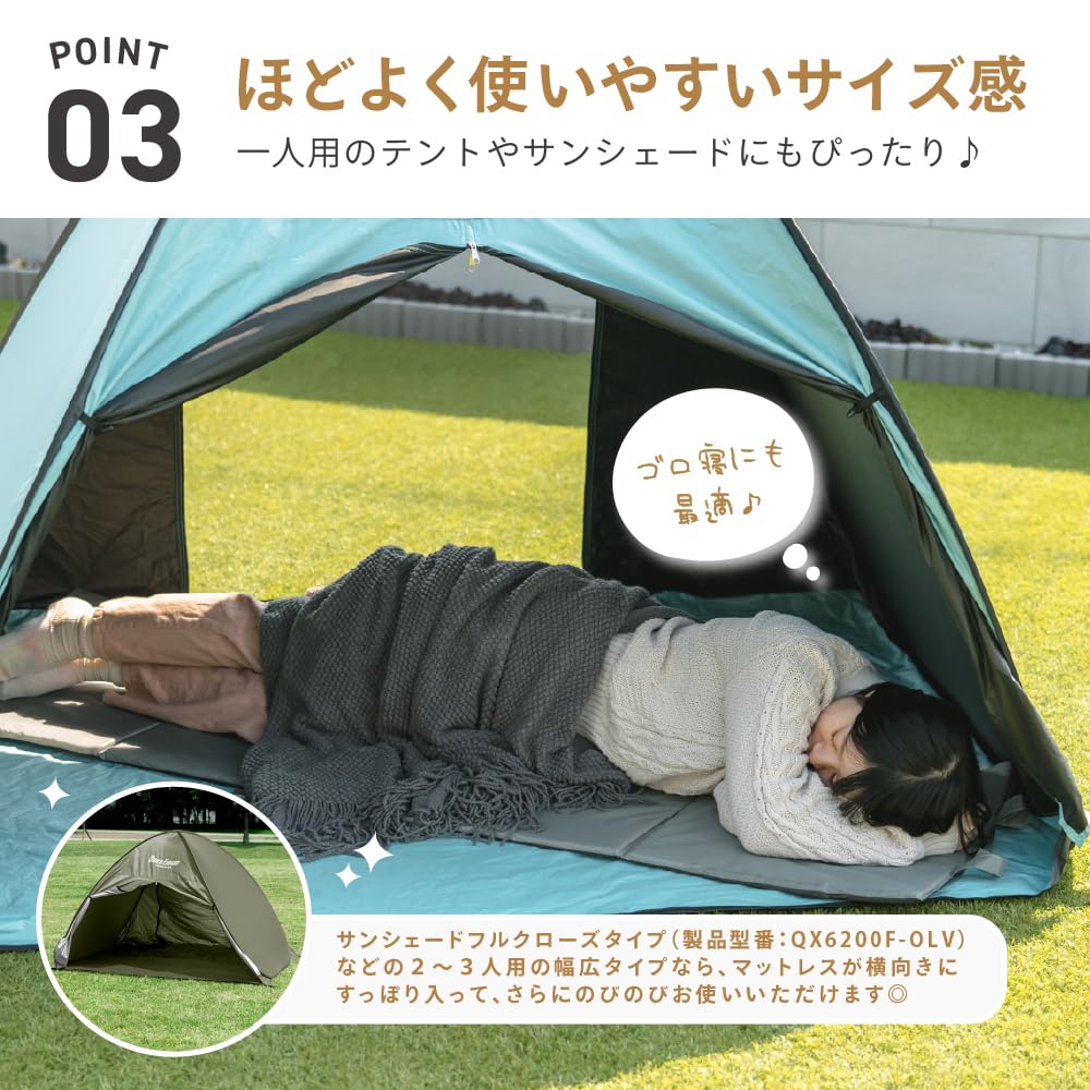 Takeda Corporation Quick 170 x 55 x for outdoor and CM-175OV Mattress, Olive, 1.3 cm, camping, activities, leisure.