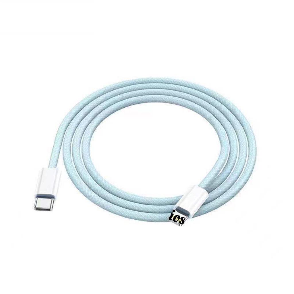 Braided Macaron 20W Fast Charging Cable for iPhone 15/14