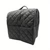 [Durable Stand Mixer Cover] Durable 1pc Multi-Color Stand Mixer Dust Cover with Side Storage Bag | Quilted Polyester, Perfect for Kitchen Appliances