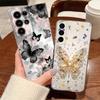 Multi-color Butterfly Case For Samsung Galaxy S26 Ultra S25 FE S24 S23 S22 A54 A15 A35 A55 A16 A36 A56 A17 A37 A57 5G Soft Cover