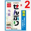 Mountain Senburi (N.) 0.8 X 5 Päckchen Volksmittel Japanische Kräutermedizin/Volksmedizin Wirksamkeit: Schwacher Magen, Appetitlosigkeit, Magen-/Bauch-