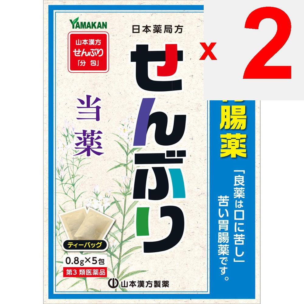 Mountain Senburi (N.) 0.8 X 5 Päckchen Volksmittel Japanische Kräutermedizin/Volksmedizin Wirksamkeit: Schwacher Magen, Appetitlosigkeit, Magen-/Bauch-