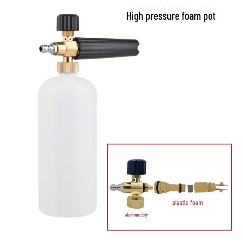 HANDUNYOU 1L High-Pressure Car Wash Foam Cannon