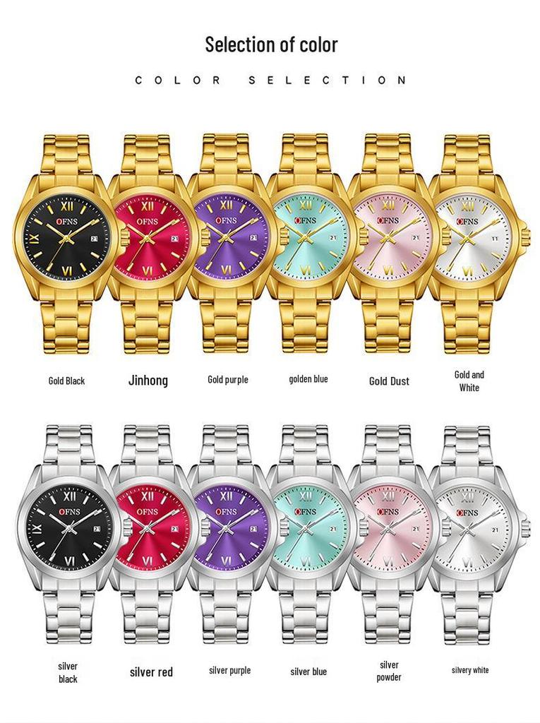 European Empress Dowager Roman Quartz Ladies' Wristwatch - Waterproof, Steel Band, Elegant Sun Pattern Design