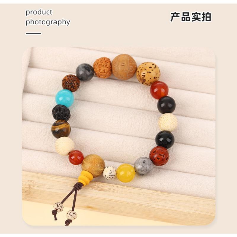 Bodhi 18 Seeds Prayer Bracelet For Men Women Couple Good Luck Charm