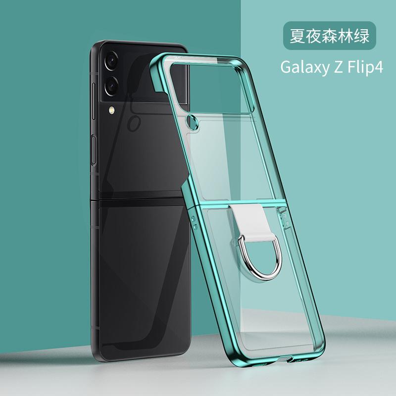 Applicable To Samsung Z Flip4 Mobile Phone Case Electroplated Folding Ring Fashion Creative Flip Z Flip5 Protective Case
