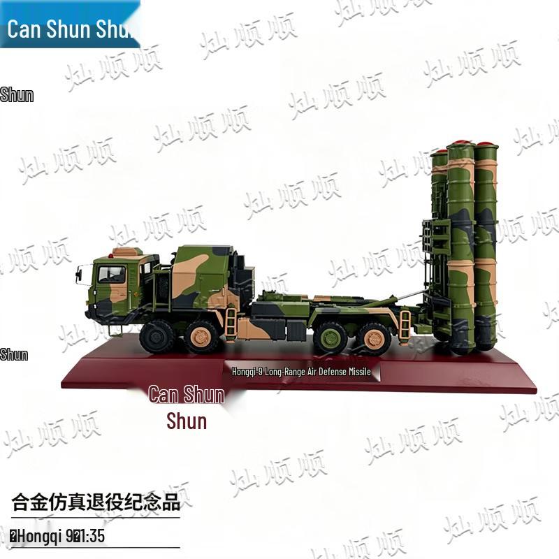 Red Flag Air Defense Missile Vehicle Model