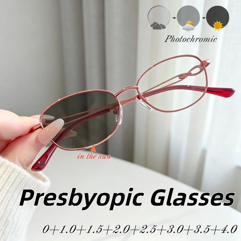 Photochromic Stylish Oval Metal Frame Presbyopia Glasses Anti Blue Light Reading Eyeglasses for Women 1.0 To 4.0 Diopters