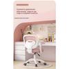 Children's study chair Primary school students correct sitting posture adjustable lifting seat Homework work chair