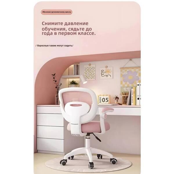 Children's study chair Primary school students correct sitting posture adjustable lifting seat Homework work chair