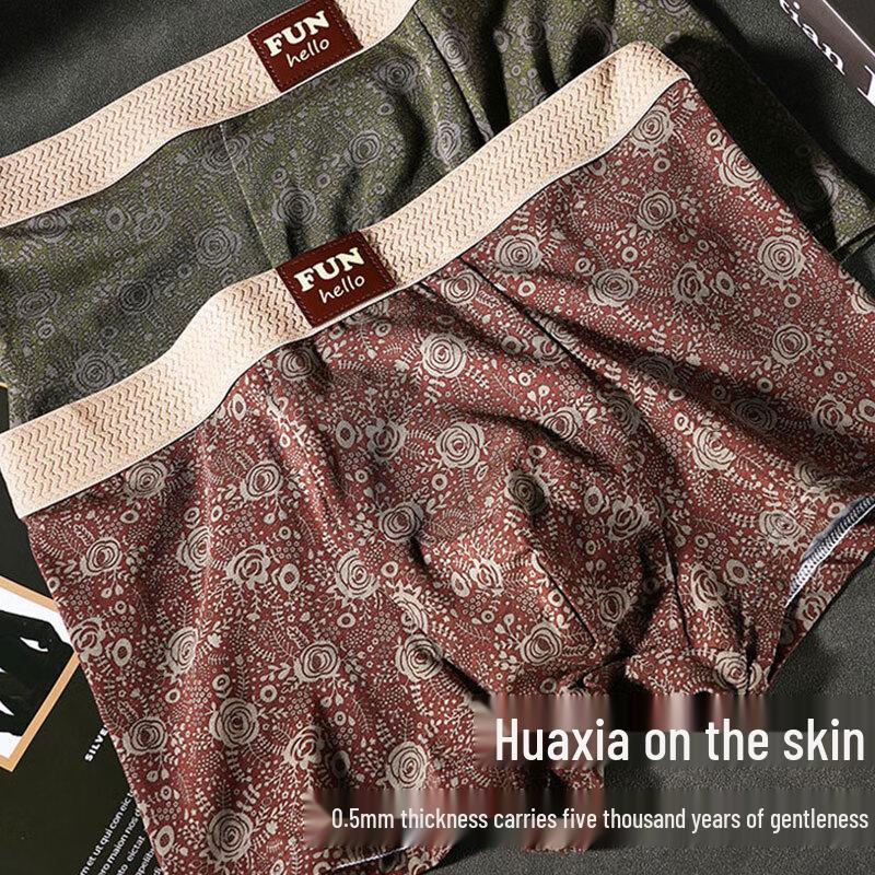 FitonTon Men's 10A Antibacterial Cotton Boxer Briefs - 3 Pack