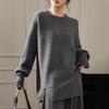 Women's Plus Size Round Neck Sweater - Autumn/Winter Solid Color Knit with Slit Design