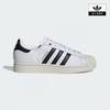Superstar Ii