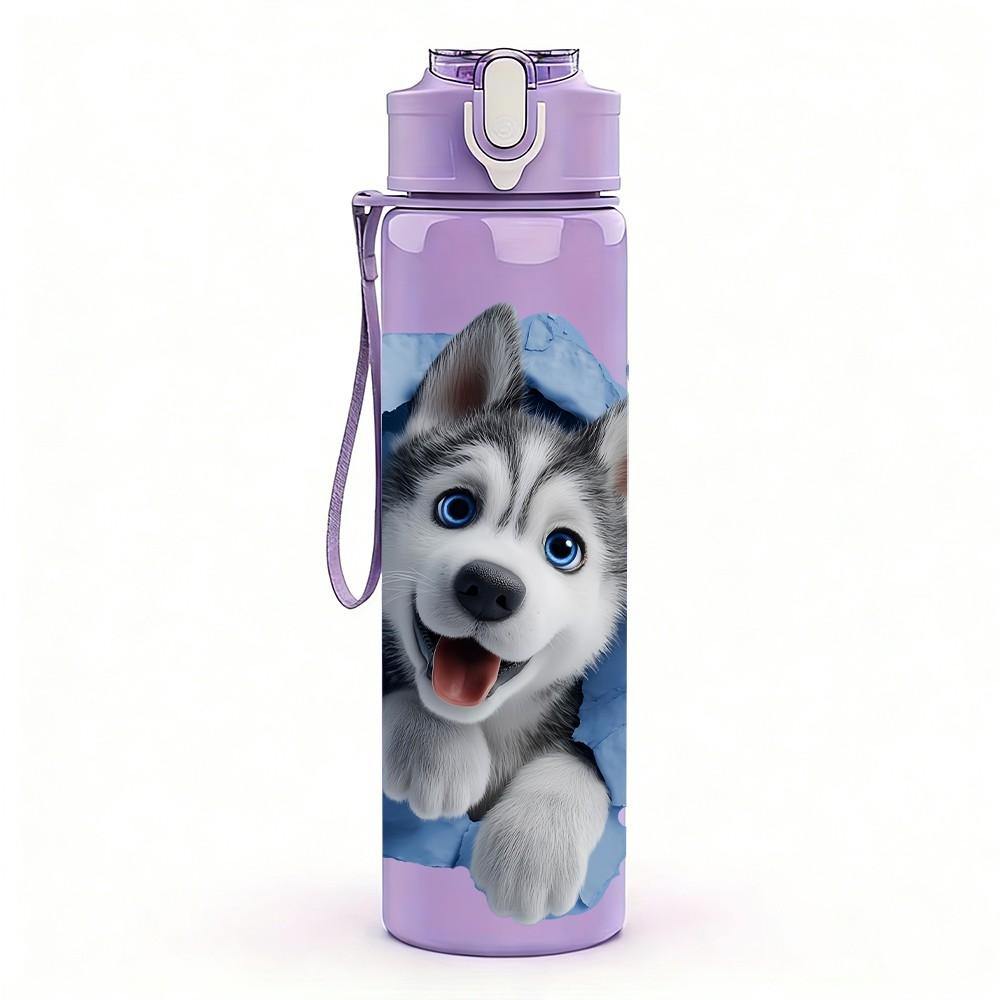 1PC Husky Puppy Dog Breaking Wall Print 750ml Color Plastic Sports Water Bottle Leakproof Flip Straw Lid Suitable for Sports Office Home Use