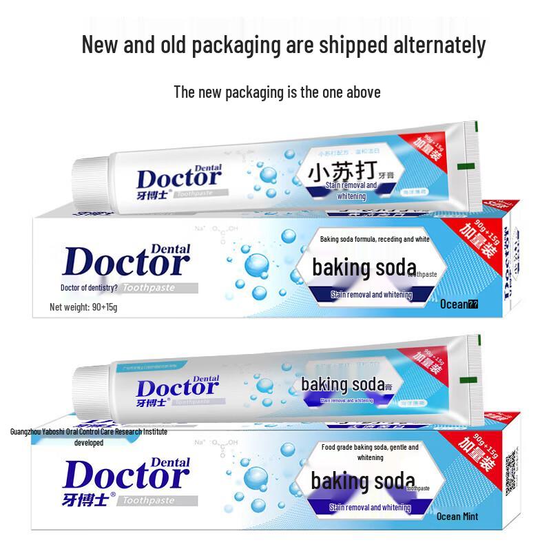 Dr. Dentist Baking Soda Whitening Toothpaste