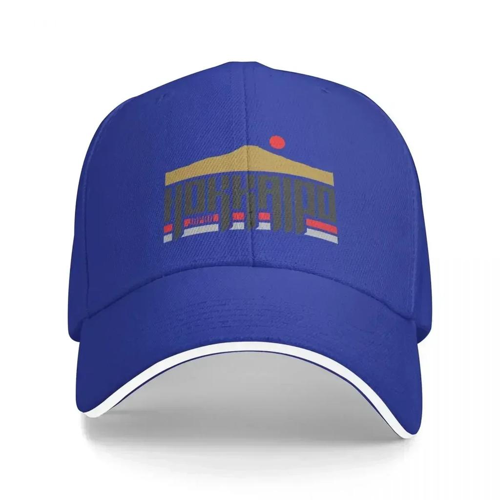 Hokkaido  Japan Baseball Cap Golf Wear Cosplay Black Beach Hats Unisex Womens