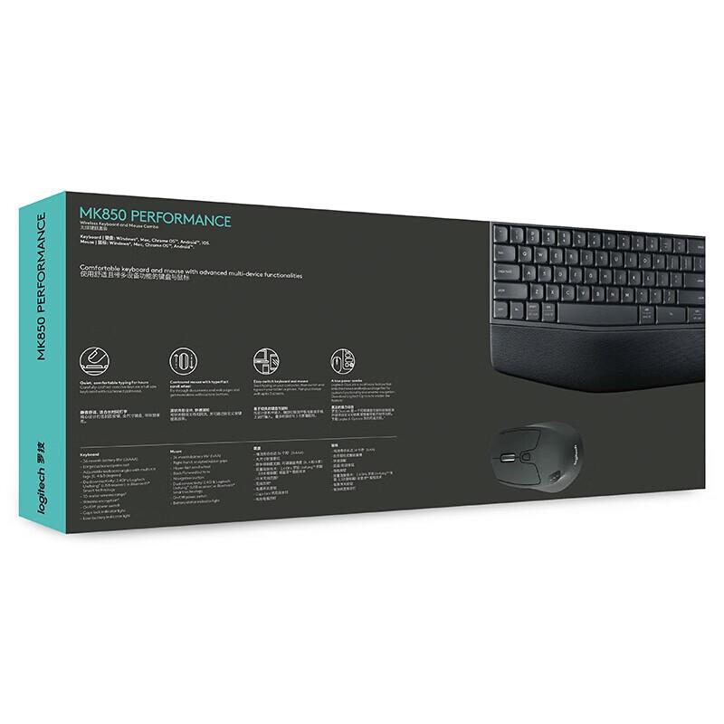 Logitech MK850 Wireless Keyboard and Mouse Combo