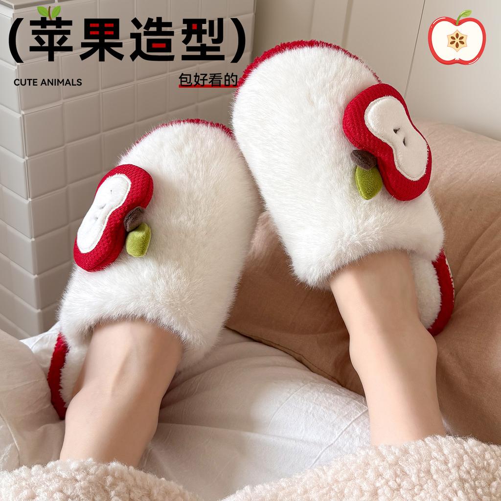 Apple bag head cotton slippers autumn and winter home indoor plush warm home non-slip fluffy slippers