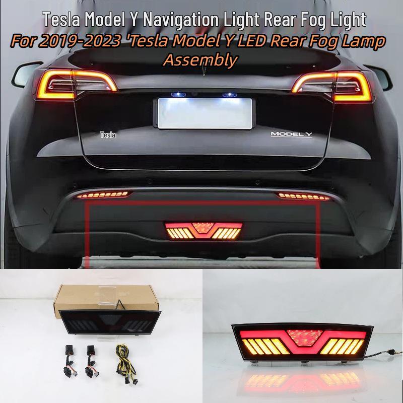 2019-2023 Tesla Model Y Rear Fog & Navigation Flowing Light