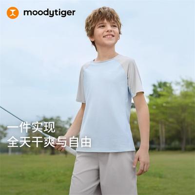 Moody Tiger Kids' Quick-Dry Short Sleeve T-Shirt