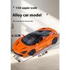 1/32 McLaren 720S Car Model Simulation Sound and Light Bring Back To Pull Forward Children's Toy Car Birthday Gift Christmas