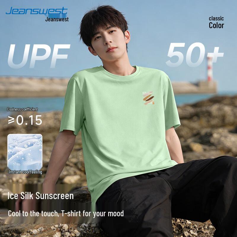 

Jeanswest Youth Casual Printed Short Sleeve T-Shirt 4XL