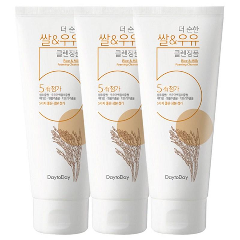 Enesti The Mild Rice & Milk Cleansing Foam, 140ml, 3 pcs