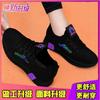 Kitchen new sports shoes women's net shoes spring versatile comfortable mesh soft sole light casual running travel shoes